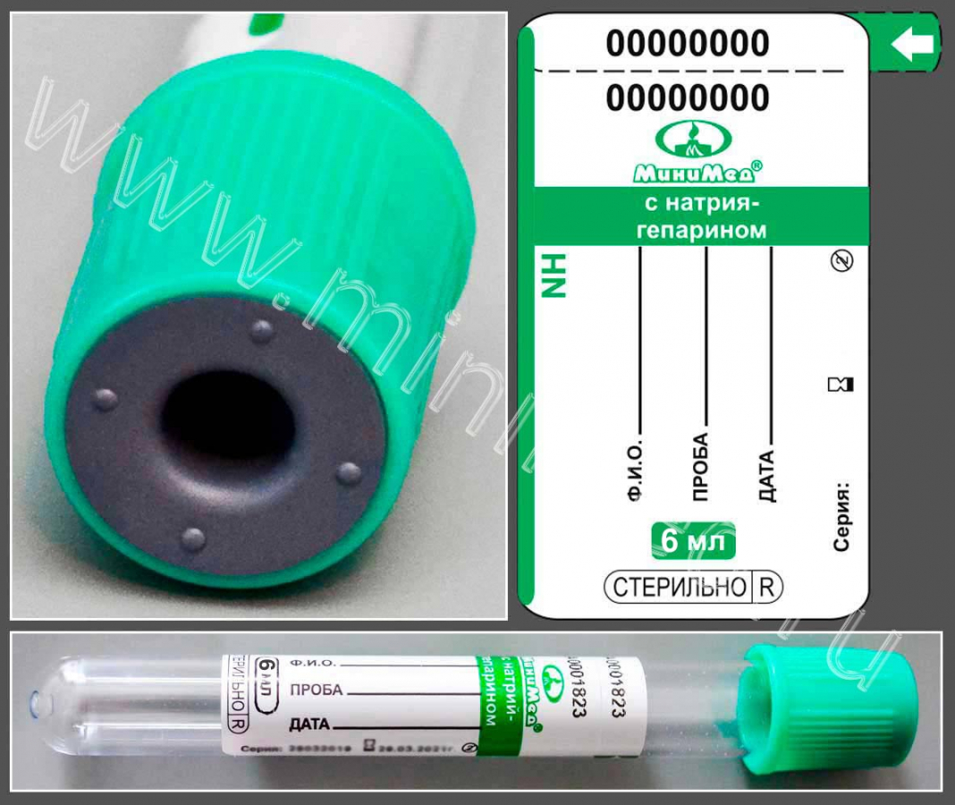 Пробирка вакуумная МиниМед с натрия гепарином, 6 мл, 13×100 мм, зеленый, стекло, уп.100 шт Пробирка вакуумная МиниМед с натрия гепарином, 6 мл, 13×100 мм, зеленый, стекло, уп.100 шт