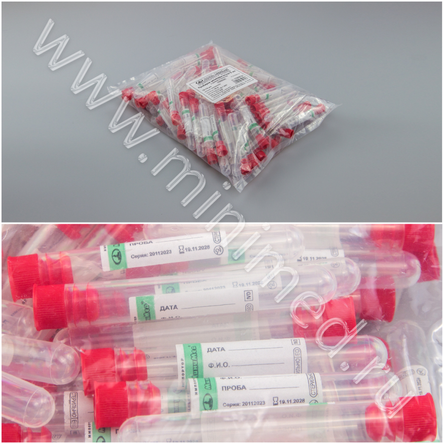 Пробирка 5 мл цилиндрическая,12*75 мм, с пробкой, с этикеткой, п/п, стерильная, Гритмед,уп.100 шт/кор 5000 шт Пробирка 5 мл цилиндрическая,12*75 мм, с пробкой, с этикеткой, п/п, стерильная, Гритмед,уп.100 шт/кор 5000 шт