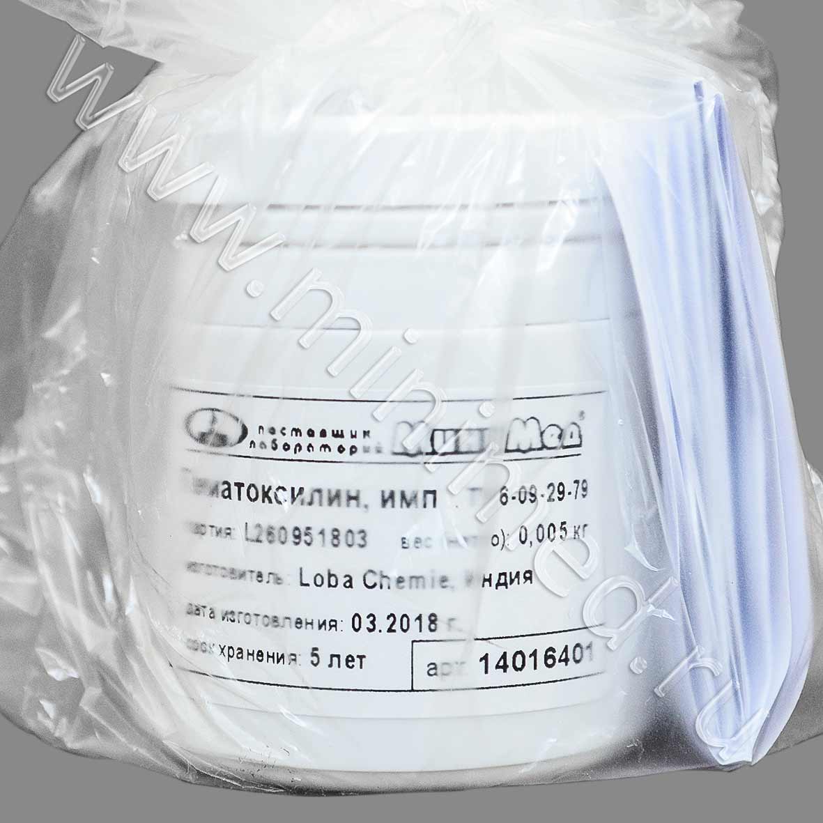 Гематоксилин, имп, 0,005 кг, Индия