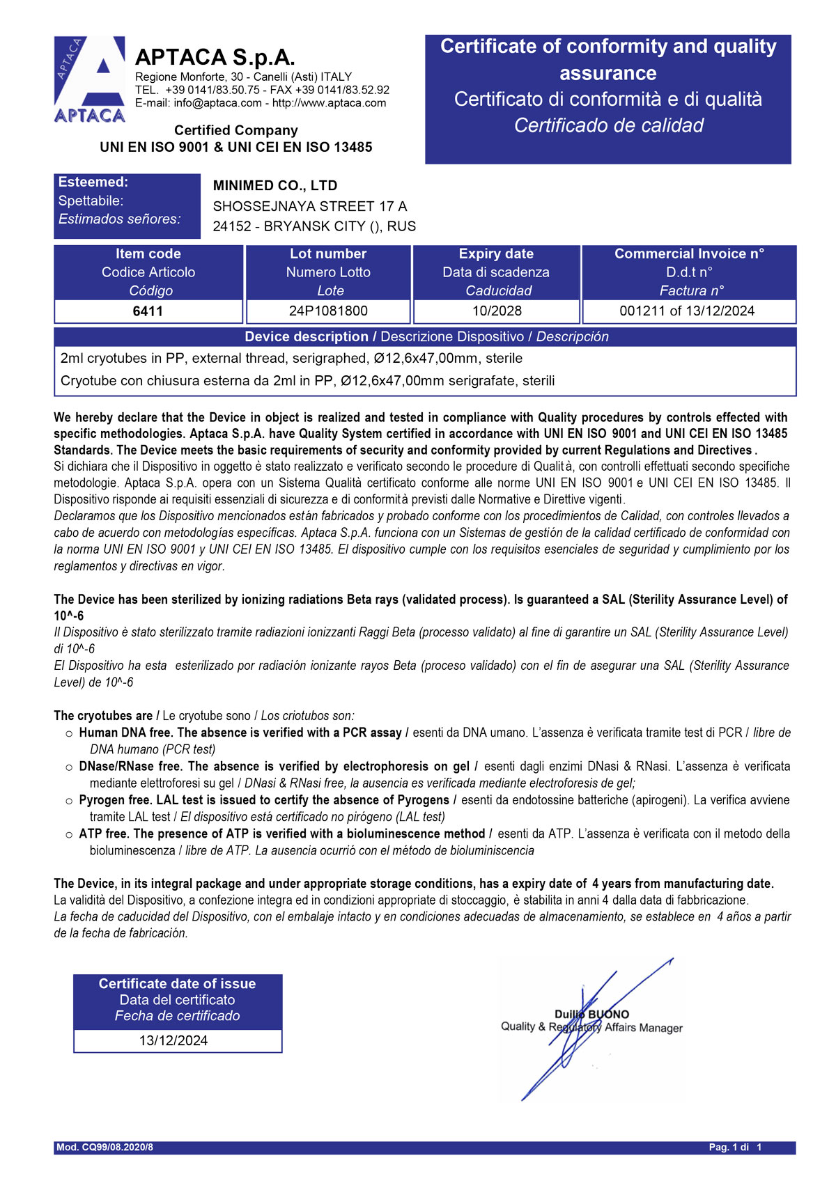 Сертификат-6411. Микропробирка для криохранения 2 мл. Лот 24P1081800 до 10.2028