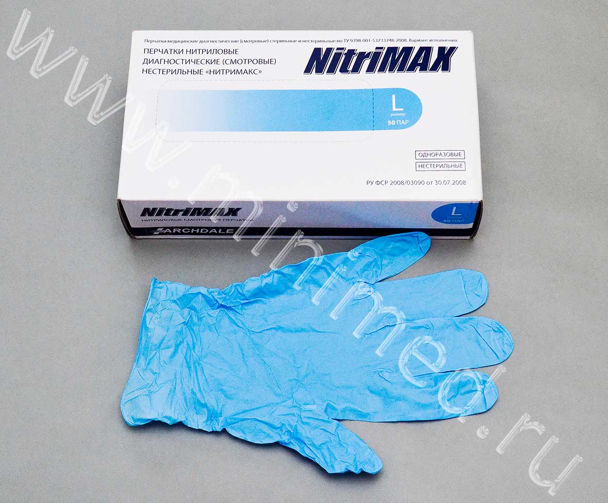 Перчатки-L нитриловые, голубые, NitriMAX, уп.50 пар