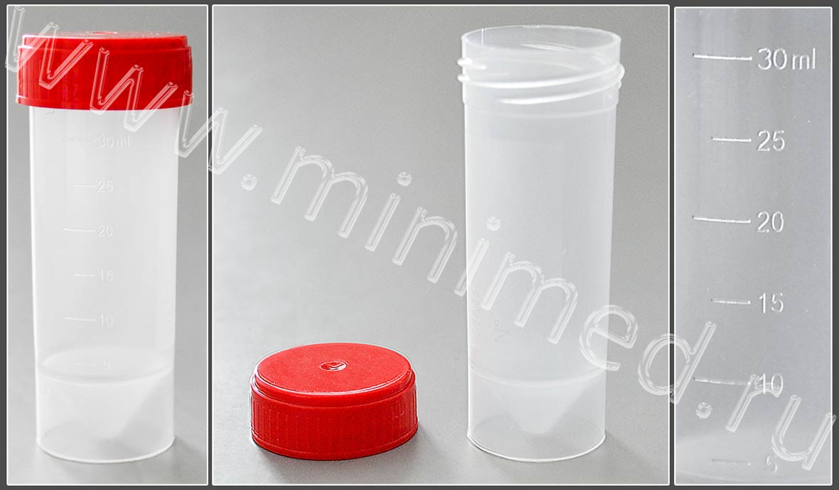 Контейнер для биологического материала с крышкой вместимостью 30 мл (конус) в групповой упаковке нестерильный, уп.700 шт.,Литопласт-Мед Контейнер для биологического материала с крышкой вместимостью 30 мл (конус) в групповой упаковке нестерильный, уп.700 шт.,Литопласт-Мед