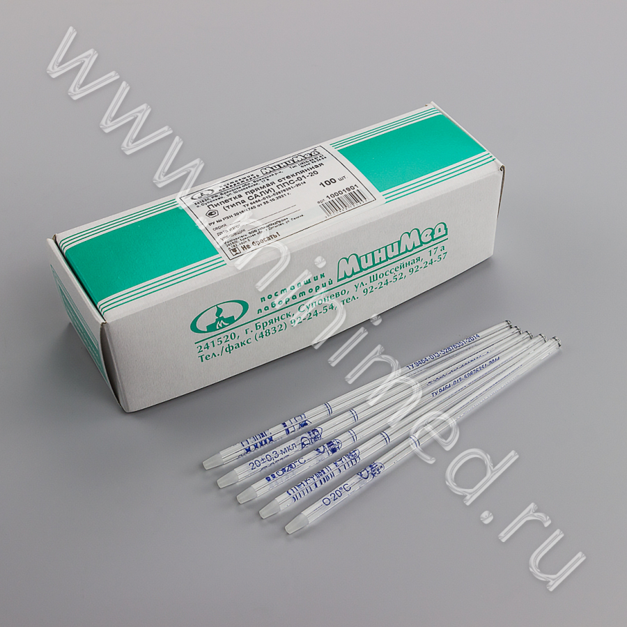 Оргазмды орыс қызынан көріңіз