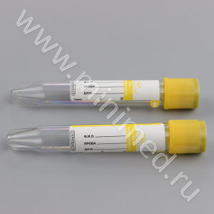 Пробирки вакуумные МиниМед  для сбора проб мочи стерильные по ТУ 32.50.50-036-29508133-2022,  8 мл, 16×100мм, без добавок, конич., желтый, ПЭТФ, уп.100 шт., СПЕЦЗАКАЗ