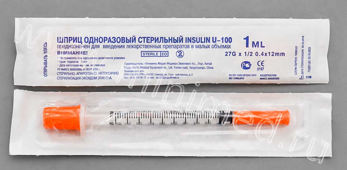 Шприц  инъекционный  1,0 мл  инсулиновый с иглой 0,4*12, уп. 100 шт