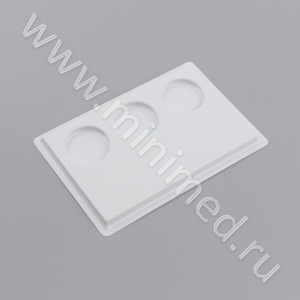 Планшет  полимерный иммунологический одноразовый  3 лунки, белый,  уп.20 шт 