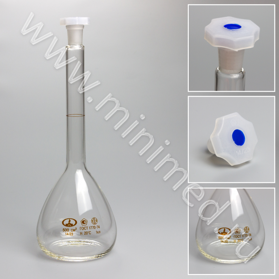 Колба 2а-500-1 мерная, с пробкой, 1 класс, ГОСТ 1770-74, инд.уп./32 шт., МиниМедПром Колба 2а-500-1 мерная, с пробкой, 1 класс, ГОСТ 1770-74, инд.уп./32 шт., МиниМедПром