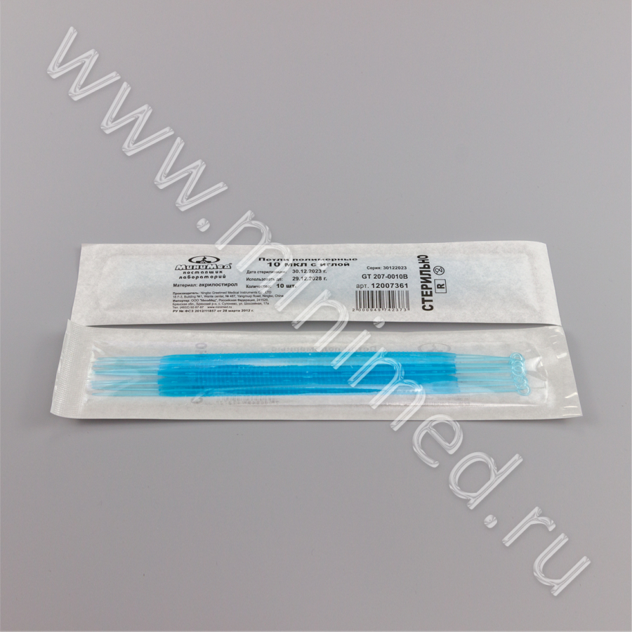 Петли полимерные 10 мкл с иглой,стер.,AS, уп.10 шт.,кор.100уп. / тр.к.1000уп., ,Гритмед Петли полимерные 10 мкл с иглой,стер.,AS, уп.10 шт.,кор.100уп. / тр.к.1000уп., ,Гритмед
