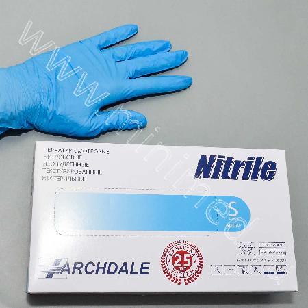 Перчатки  смотровые нитриловые неопудренные текстурированные нестерильные  Nitrile  голубые, р. S, уп. 50 пар  