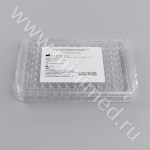 Планшет для иммуноферментного анализа, стерильный, 96-луночный, V-образное дно (с крышкой),  инд.уп