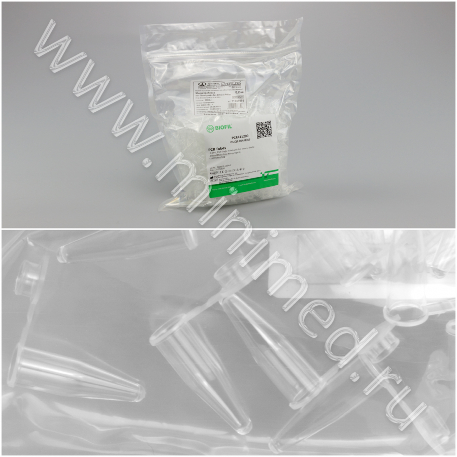 Микропробирка 0,2 мл, тип Эппендорф, стерильная, без ДНКаз и РНКаз,п/п,Jet Bio-Filtration, уп.1000 шт./кор.10000шт. Микропробирка 0,2 мл, тип Эппендорф, стерильная, без ДНКаз и РНКаз,п/п,Jet Bio-Filtration, уп.1000 шт./кор.10000шт.