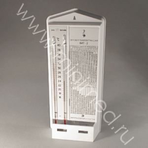 Гигрометр психр.ВИТ-2 (15...40) (поверка до 10.26г.)