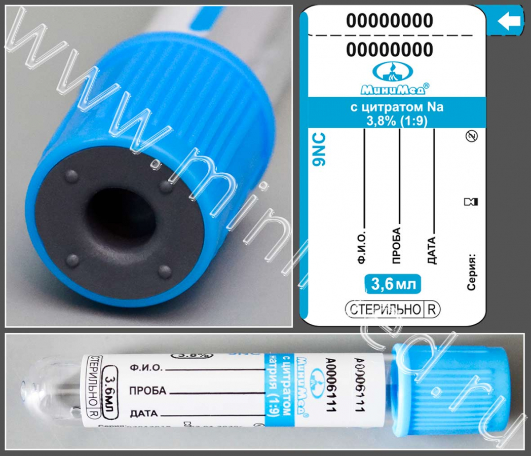 Пробирка вакуумная МиниМед с цитратом натрия 3,8%, 3,6 мл,13*75 мм, голубой, ПЭТФ,уп.100 шт, Пробирка вакуумная МиниМед с цитратом натрия 3,8%, 3,6 мл,13*75 мм, голубой, ПЭТФ,уп.100 шт,