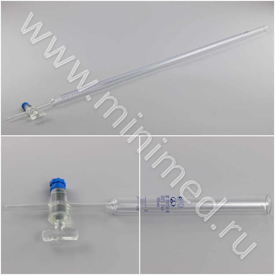 Бюретка 1-1-2-100-0,2 с краном, резьбовым уплотнением, ГОСТ 29251-91, МиниМедПром, уп.3шт Бюретка 1-1-2-100-0,2 с краном, резьбовым уплотнением, ГОСТ 29251-91, МиниМедПром, уп.3шт