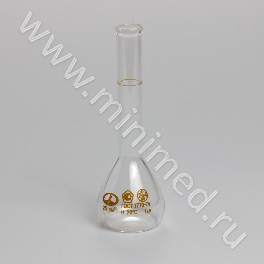 Колба 1-25-1 мерная , 1 класс, ГОСТ 1770-74, МиниМедПром, инд.уп./144 шт Колба 1-25-1 мерная , 1 класс, ГОСТ 1770-74, МиниМедПром, инд.уп./144 шт