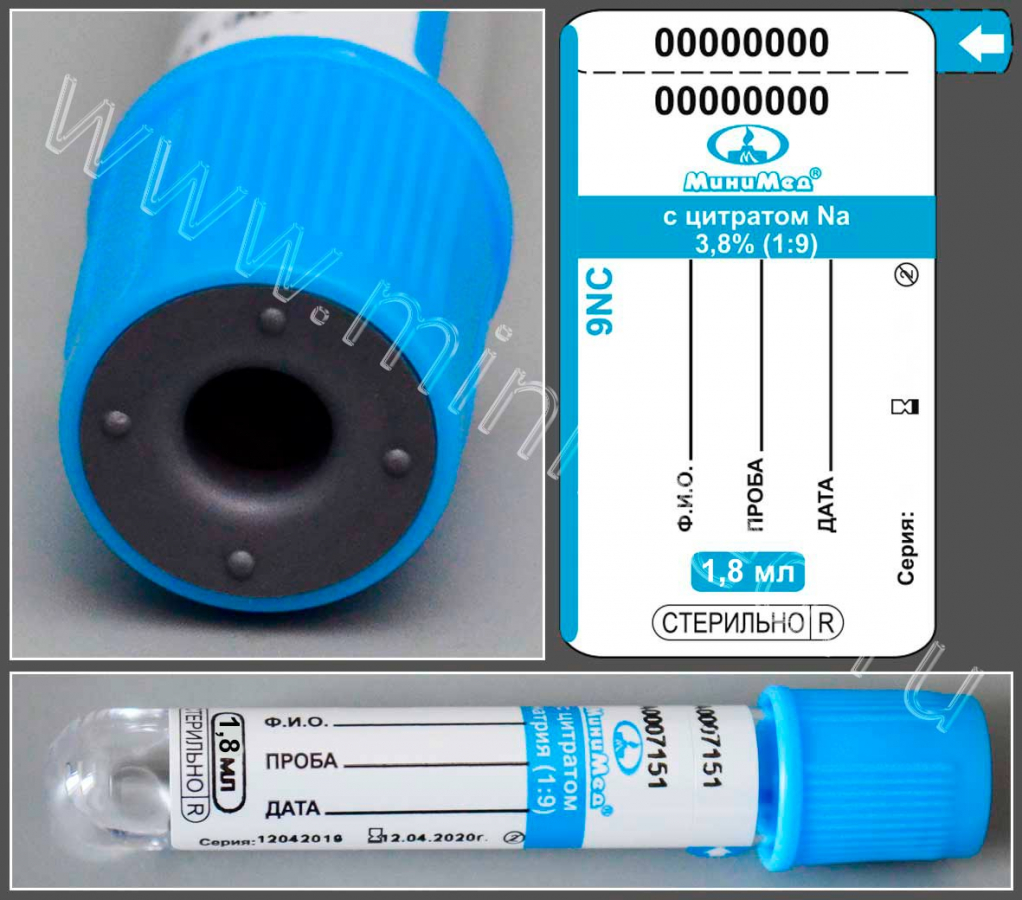 Пробирка вакуумная МиниМед с цитратом натрия 3,8%, 1,8 мл,13*75 мм, голубой, стекло, уп.100 шт, СПЕЦЗАКАЗ Пробирка вакуумная МиниМед с цитратом натрия 3,8%, 1,8 мл,13*75 мм, голубой, стекло, уп.100 шт, СПЕЦЗАКАЗ