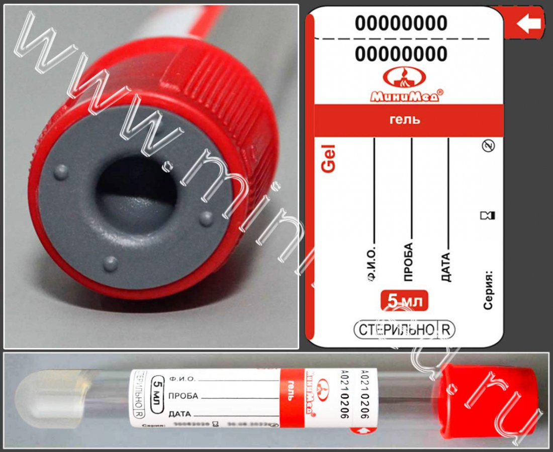 Пробирка вакуумная МиниМед с разделительным гелем, 5 мл, 13×100 мм, красный, ПЭТФ, уп.100 шт, СПЕЦЗАКАЗ Пробирка вакуумная МиниМед с разделительным гелем, 5 мл, 13×100 мм, красный, ПЭТФ, уп.100 шт, СПЕЦЗАКАЗ